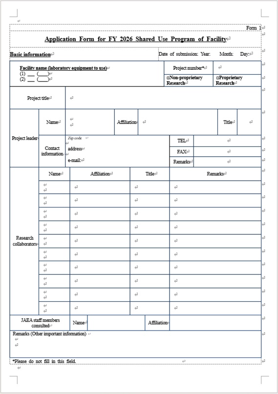 application form