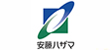 株式会社安藤・間