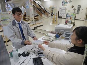 JAEA図書館の業務と役割